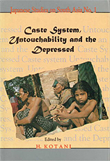 Japanese Studies on South Asian Series